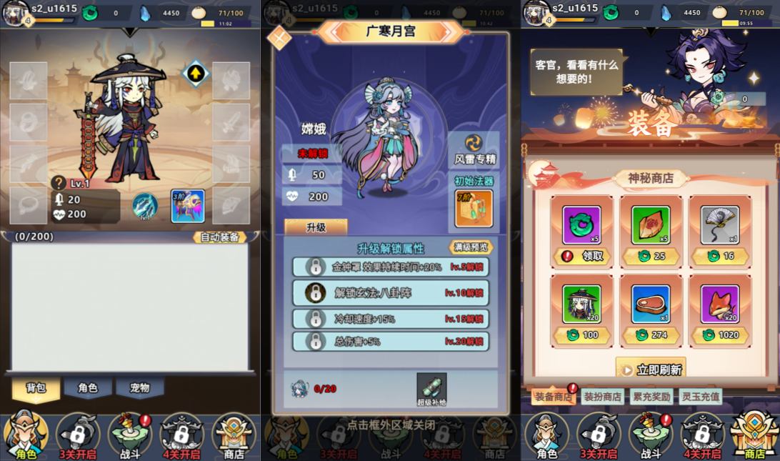 Tiểu Tiên Chạy Đi H5 China Tool GM Linux+ Win Server